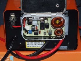 Homemade 12v Car Battery Desulfator