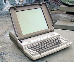 1980s personal computer ad - photo-dsc06206.jpeg