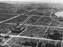 Aerial view of Tokyo - photo-strategic_bombing1.jpg