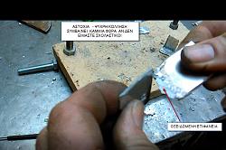 BRAZING  ALUMINUM-24-.jpg