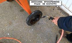 CEMENT  MIXER - REPAIRING AND   MAINTENANCE- ΣΥΝΤΗΡΗΣΗ - ΕΠΙΣΚΕΥΗ  ΜΠΕΤΟΝΙΕΡΑΣ-2.jpg