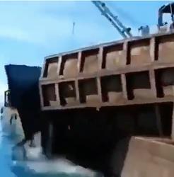 Coal barge hull failure - GIF-coal-bin-failure.jpg