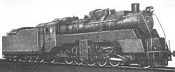 Duplex locomotive - photos-v8001.jpg
