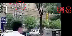 Giant transformer explodes in New York City - GIFs and photo-screen-shot-2019-08-07-2.37.55-pm.png