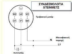 HOW TO CONNECT  A 3 PHASE MOTOR  TO A SINGLE  PHASE-f1.jpg