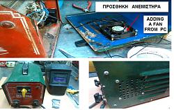 HOW   TO  COOL  MY  WELDING MACHINE-f2.jpg