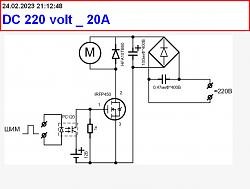 How to make a Simple and Powerful Voltage regulator using MosFet Transistor and NE555-dc-220v-20a-.jpg