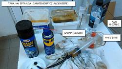 HOW  TO REFILL   EMPTY SPRAY CANS-48391738_2900258173333390_8501998018537455616_n-1-.jpg