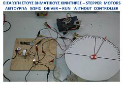 Click image for larger version.&nbsp;

Name:	F1.jpg&nbsp;
Views:	235&nbsp;
Size:	197.3 KB&nbsp;
ID:	37280
