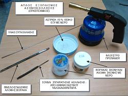 HOW WE  MAKE  SILVER   SOLDERING   VERY  EASY  WITHOUT SPECIAL TOOLS-1.jpg