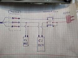 I like to do bench grinders-abb-2-_-021.jpg
