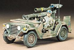 M28/M29 tactical nuclear recoilless gun - photo and video-ta35125-2.jpg