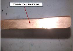 Click image for larger version.&nbsp;

Name:	f10.jpg&nbsp;
Views:	143&nbsp;
Size:	65.2 KB&nbsp;
ID:	38387