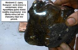 Click image for larger version.&nbsp;

Name:	f11.jpg&nbsp;
Views:	166&nbsp;
Size:	90.7 KB&nbsp;
ID:	38388