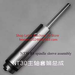 Milling machine - video-nt30.png