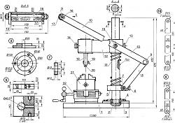 Motorcycle clutch basket refurb-keyway-slotter-02.jpg