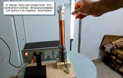 MY HOMEMADE TESLA COIL-23-9-2018-2-00-30-.jpg