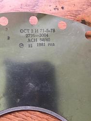 Need Your Help: Need to Design a Saw with SUPER LOW KERF LOSS-1.jpg