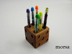 Click image for larger version.&nbsp;

Name:	DSC08981a.jpg&nbsp;
Views:	434&nbsp;
Size:	82.6 KB&nbsp;
ID:	4245