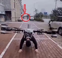 Personal drone - GIF-fake-drone.jpg