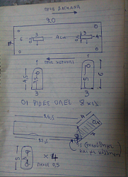 QUICK CLAMP HOMEMADE-f1.png