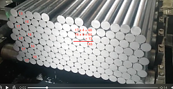 Sawing over 100 bars at once - GIF-steel-bars.png