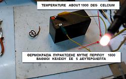 SOLDERING IRON USING GLOW PLUG-3.jpg