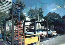 Vertical car parking machine - GIF-ag05_016.jpg3.jpg
