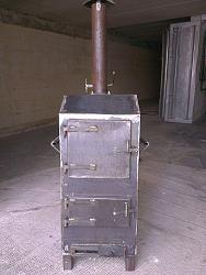 wood-fired portable oven-wood-fired-oven.jpg