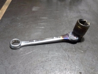 Torque Wrench Extension