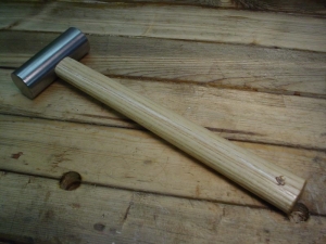 Japanese-Style Hammer