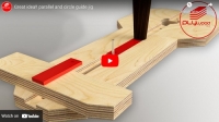 Parallel Guide and Circle Jig