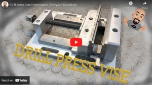 Drill Press Vise