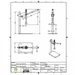 Crown Cap Machine
