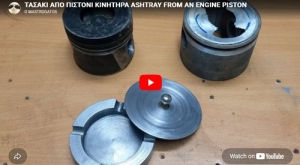 Ashtray