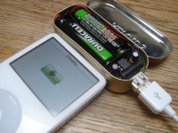 Battery-Powered USB Charger